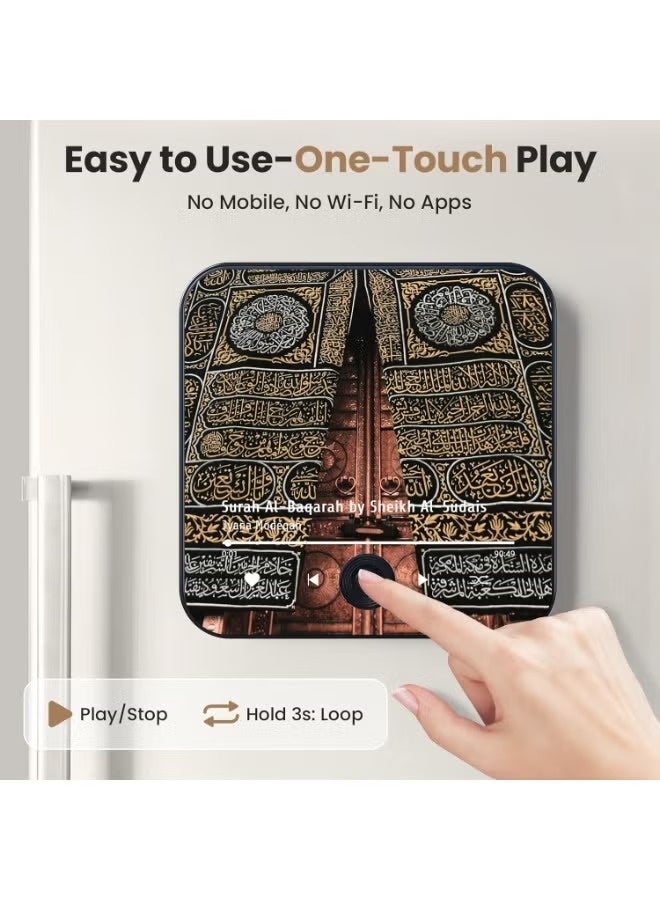 Islamic Fridge Quran Speaker – Surah & Zikr Playback, USB-C Charging | Ramadan & Eid Gift - Image 2